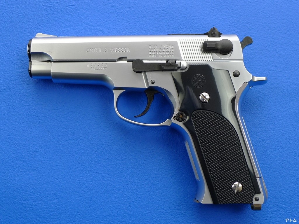 MGC S&W M59 シルバーモデル / アトム | 中古モデルガンのパーツや