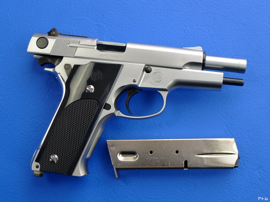 MGC S&W M59 シルバーモデル / アトム | 中古モデルガンのパーツや 