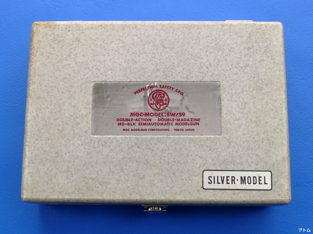 非売品】MGC S&W M59 シルバーモデル / アトム | 中古モデルガン 非売品】MGC S&W M59 シルバーモデル / アトム | 中古モデルガン