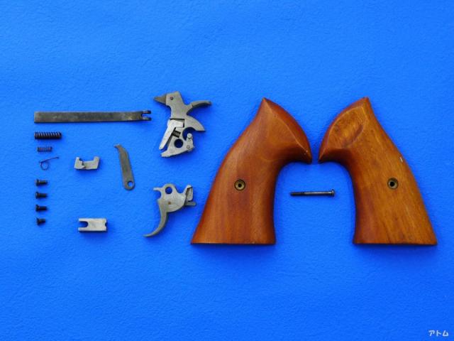 マルシン　S&W　M19　4インチ　内部パーツセット