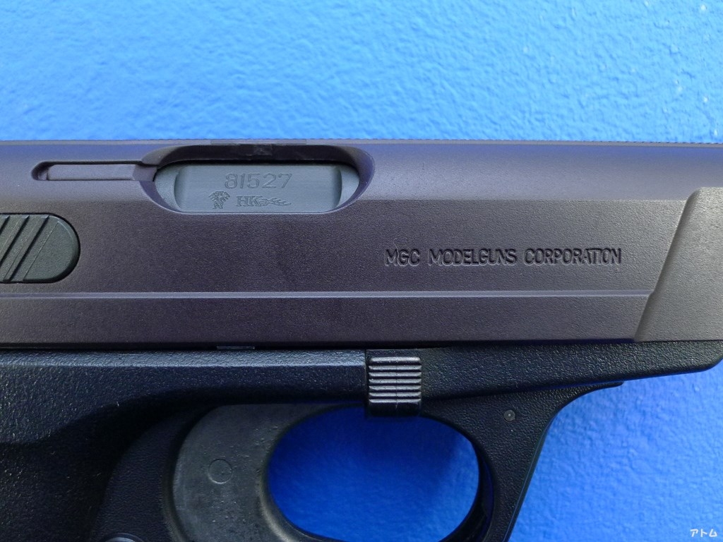 非売品】MGC H&K VP70 初期型 / アトム | 中古モデルガンの販売