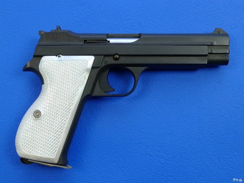 非売品】MGC SIG P210 HW ホワイトグリップ付き / アトム | 中古