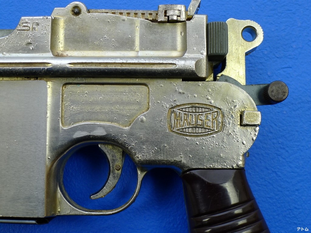 ハドソン モーゼル M1930 / アトム | 中古モデルガンのパーツや