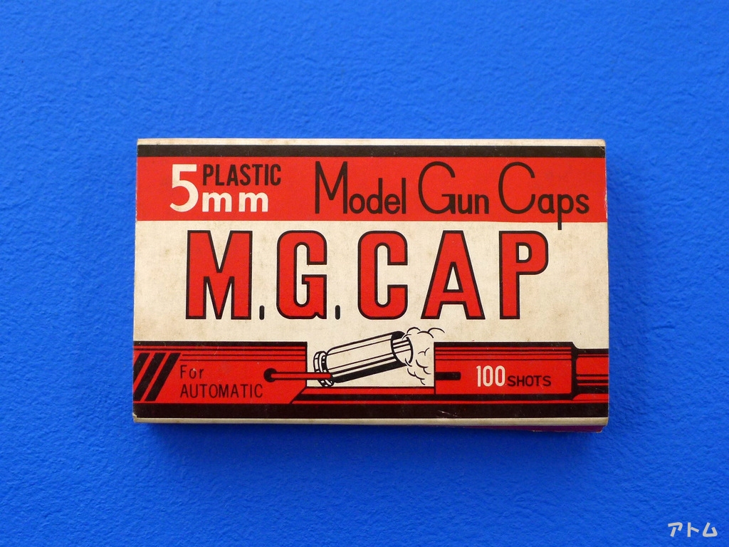 M.G.CAP　5mm