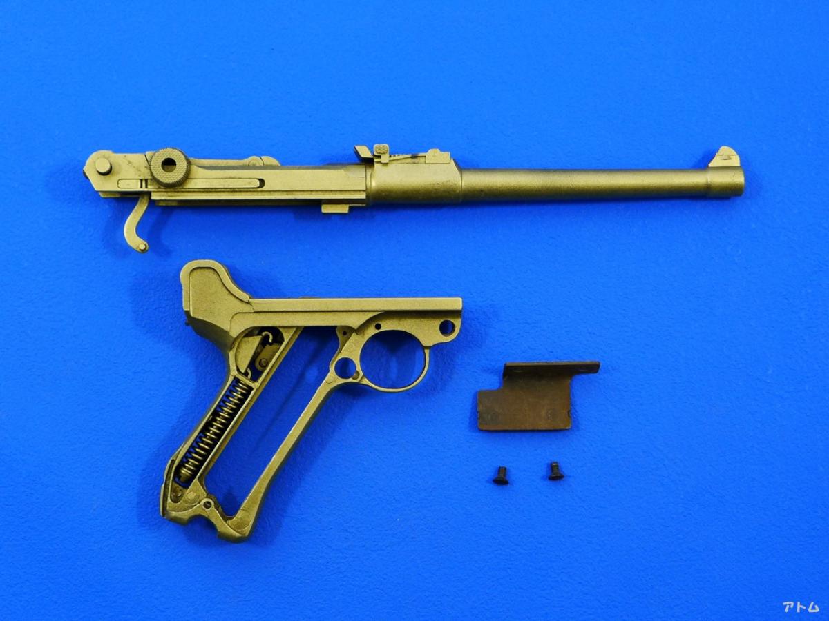 MGC ルガーp08 樹脂製モデルガン 要修理品