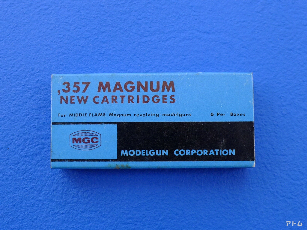 MGC　357マグナム　ニューカートリッジ