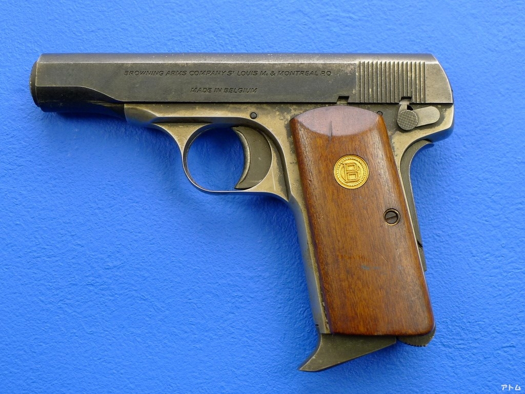 非売品】コクサイ ブローニング M1910 メタルフィニッシュ 木グリ付き / アトム | 中古モデルガンの販売店（絶版パーツとカートリッジ）