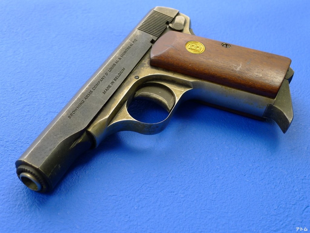 非売品】コクサイ ブローニング M1910 メタルフィニッシュ 木グリ付き / アトム | 中古モデルガンの販売店（絶版パーツとカートリッジ）