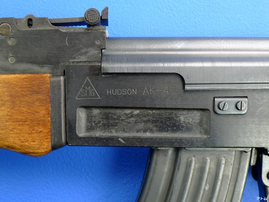 送料お得モデルガン 金属製 木製 ハドソン Hudson ak-47 smg モデルガン