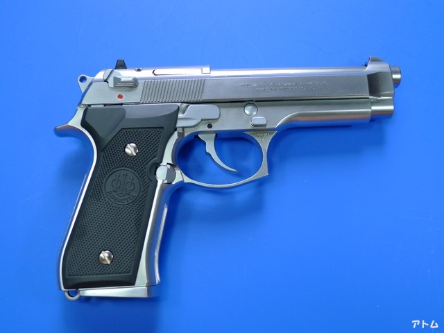 マルシン ベレッタ M92FS ステンレス / アトム | 中古モデルガンの