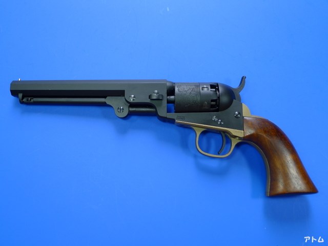 CAW コルト M1849 ポケット 6インチ / アトム | 中古モデルガンの