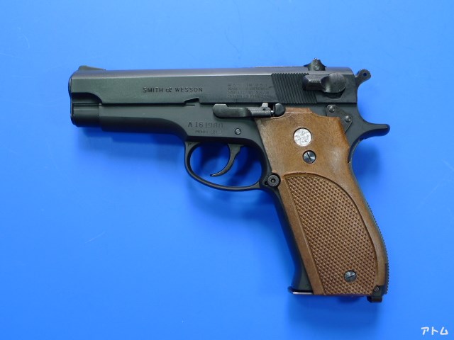 非売品】マルシン S&W M39 / アトム | 中古モデルガンの販売店（絶版パーツとカートリッジ）