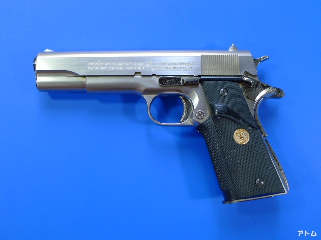 スズキ コルト ガバメント M1911A1 ニッケル / アトム | 中古モデル 