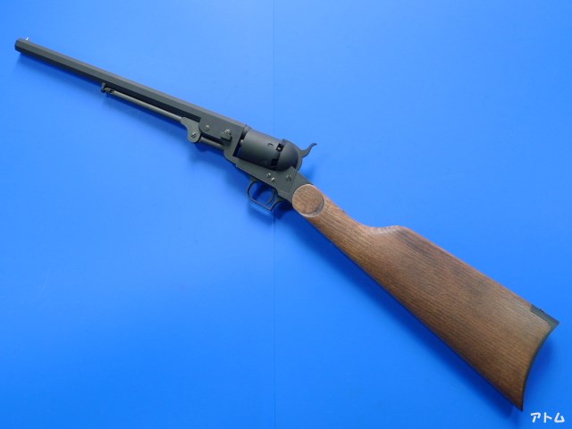 【豊富な通販】CAW コルト ネイビー 51 リボルビングカービン 12インチ 未発火 コルト1851 Colt モデルガン