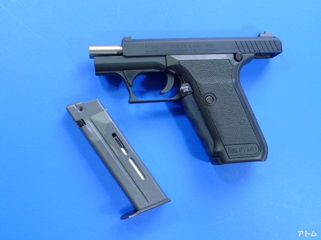 非売品】MGC H&K P7 M13 / アトム | 中古モデルガンの販売店