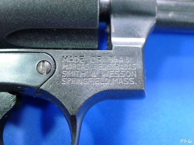 非売品】コクサイ S&W M19 4インチ HW / アトム | 中古モデル