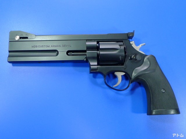 非売品】コクサイ S&W M29 デビル 6.5インチ / アトム | 中古モデルガンの販売店（絶版パーツとカートリッジ）