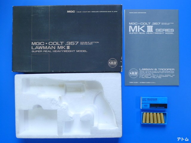 非売品】MGC コルト ローマン MK 4インチ SRHW / アトム | 中古