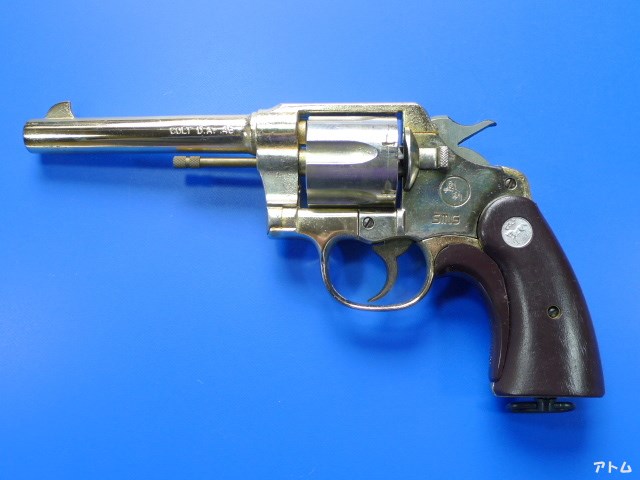 ハドソン コルト M1917 / アトム | 中古モデルガンのパーツや ...