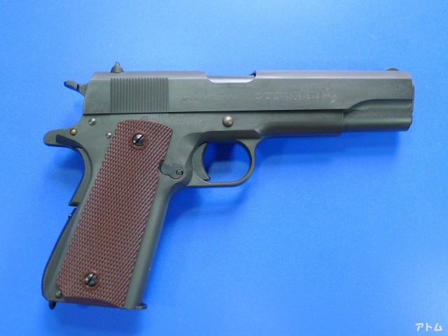 MGC コルト M1911 アルゼンチンネービー HW / アトム | 中古モデルガン 