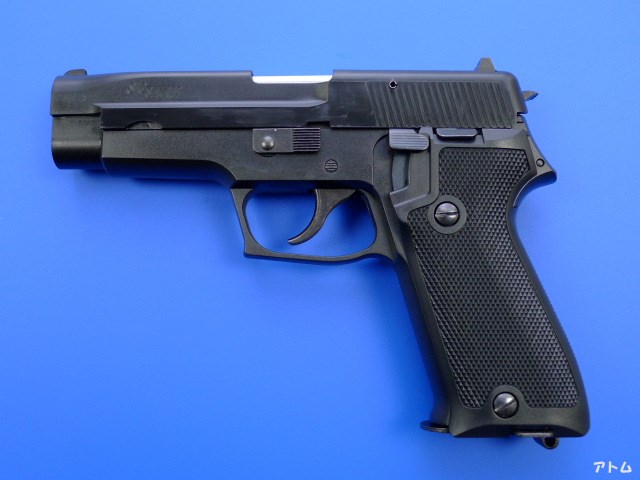 MGC SIG SAUER P220 - トイガン