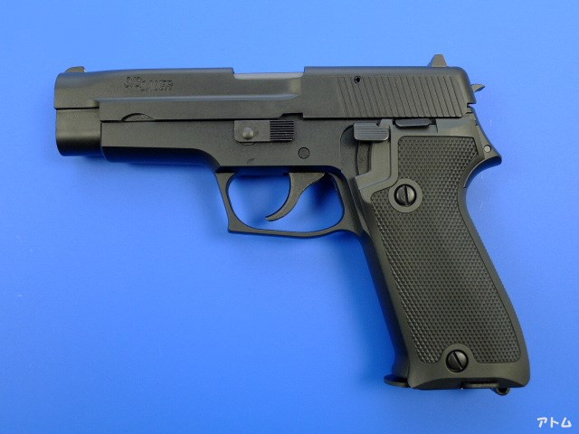 MGC SIG SAUER P220 - トイガン
