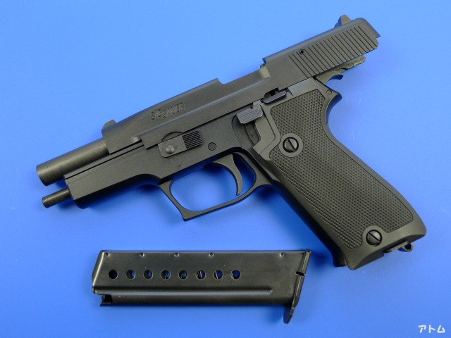 ミリタリー MGCモデルガン SIG P220 | cq.co.nz