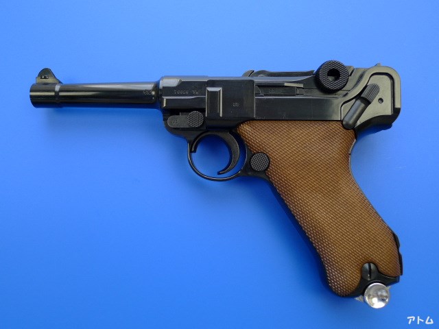 MGC ルガー P08 / アトム | 中古モデルガンのパーツやカートリッジを販売