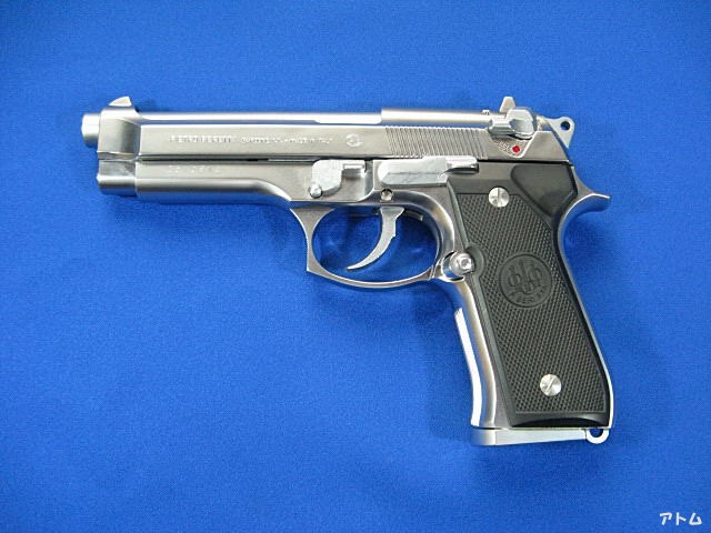 珍しい BERETTA M92F INOX 新日本模型 モデルガン トイガン