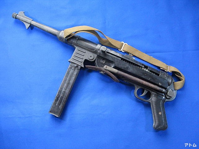 中田　シュマイザー　MP-40