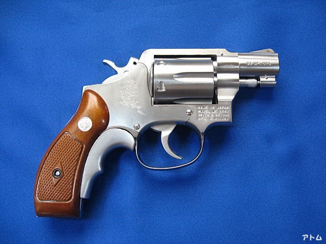 非売品】コクサイ S&W M64 38スペシャル 2インチ / アトム | 中古モデルガンの販売店（絶版パーツとカートリッジ）