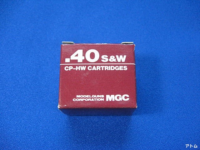 MGC　40S&W　CP-HW　カート