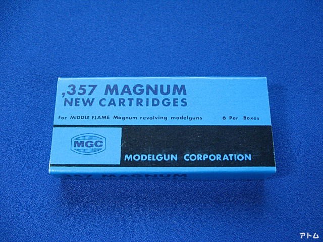 MGC　357マグナム　ニューカート