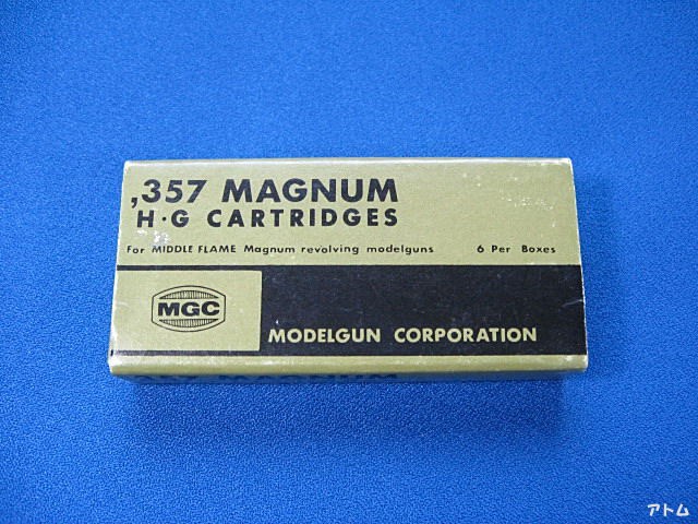MGC　357マグナム　H・G　カート