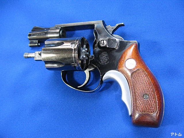 コクサイ S&W M36 メタルフィニッシュ / アトム | 中古モデルガンの