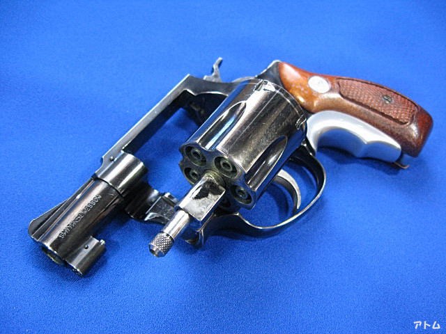 コクサイ S&W M36 メタルフィニッシュ / アトム | 中古モデルガンの