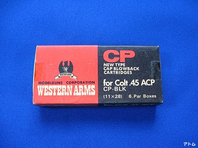 WA　コルト45ACP　CP-BLK　カート