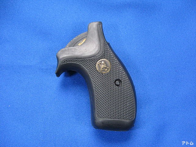 パックマイヤー グリップ コクサイ S&W M64用 / アトム | 中古モデル