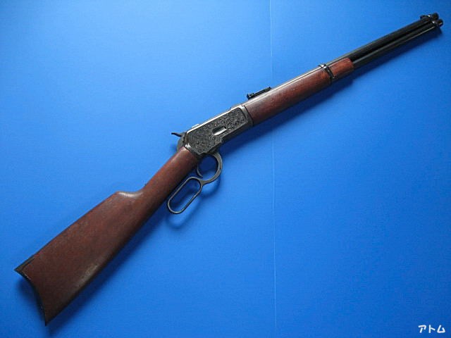 CMC ウィンチェスター M92 エングレーブ / アトム | 中古モデルガンの