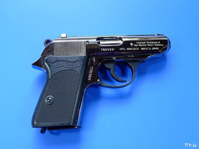 マルシン ワルサー PPK サイレンサーモデル リミテッドメタル