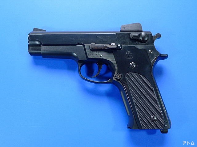 非売品】MGC S&W M459 / アトム | 中古モデルガンの販売店（絶版パーツとカートリッジ）