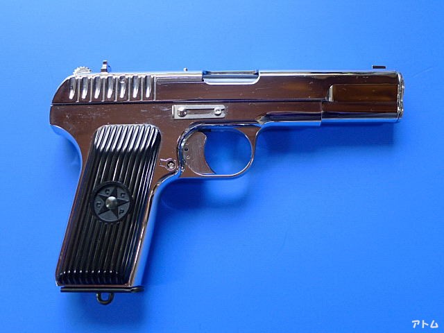 ハドソン] トカレフ TT-33 シルバー ガスブローバック (中古