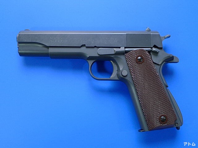 非売品】ホビーフィックス M1911A1 MW / アトム | 中古モデルガンの販売店（絶版パーツとカートリッジ）