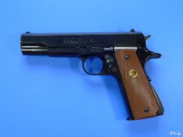 非売品】LS コルト ガバメント MK シリーズ80 / アトム | 中古 非売品】LS コルト ガバメント MK シリーズ80 / アトム | 中古