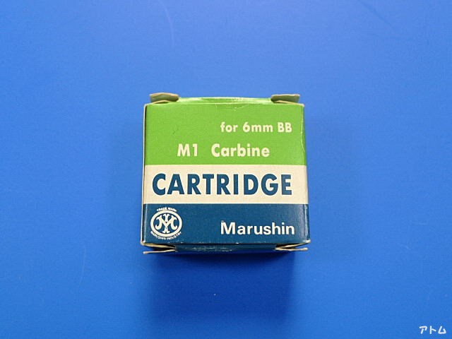 マルシン　M1カービン用　カート　6mm　BB
