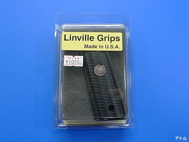 Linville Grip グリップ LUCIA ウィルソンメダル付 1911用 / アトム