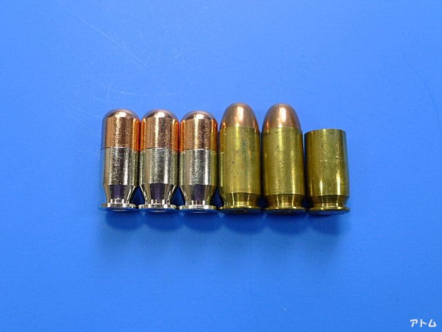 MGC　45ACP　ダミーカート　空薬莢セット