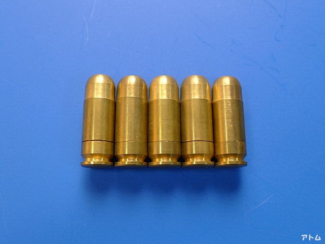 マルシン　12×28mm　for　HP